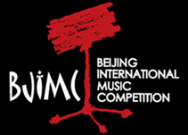 bjimc.cn 北京国际音乐比赛